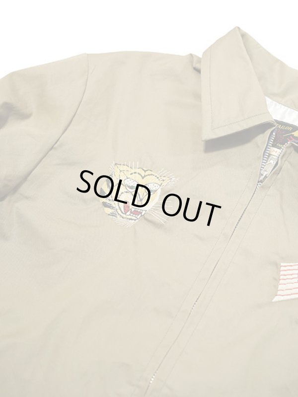 画像5: 【 TAILOR TOYO(テーラー東洋 】 ベトジャン  Late 1960s Style Cotton Vietnam Jacket [ VIETNAM DRAGON ]