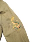 画像8: 【 TAILOR TOYO(テーラー東洋 】 ベトジャン  Late 1960s Style Cotton Vietnam Jacket [ VIETNAM DRAGON ]