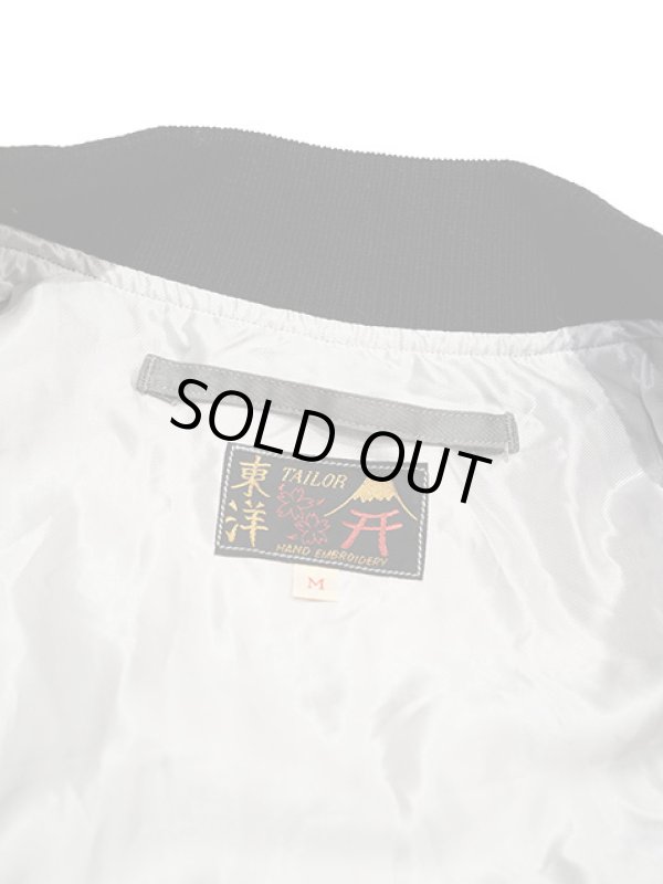 画像14: 【TAILOR TOYO × PEANUTS(テーラー東洋 × ピーナッツ）】　SNOOPY TOUR JACKET [ I CAN'T STAND IT! ]