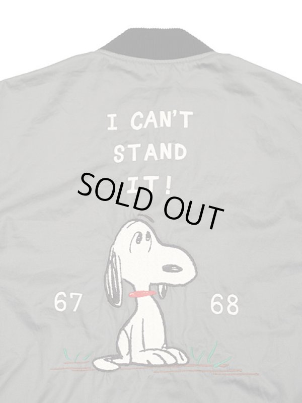 画像9: 【TAILOR TOYO × PEANUTS(テーラー東洋 × ピーナッツ）】　SNOOPY TOUR JACKET [ I CAN'T STAND IT! ]