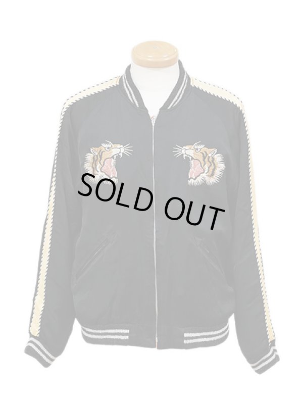 画像3: 【 港商 】　TAILOR TOYO(テーラー東洋）　SPECIAL EDITION SUKA　[ TIGER HEAD” × “ROARING TIGER ]