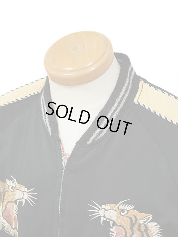 画像4: 【 港商 】　TAILOR TOYO(テーラー東洋）　SPECIAL EDITION SUKA　[ TIGER HEAD” × “ROARING TIGER ]