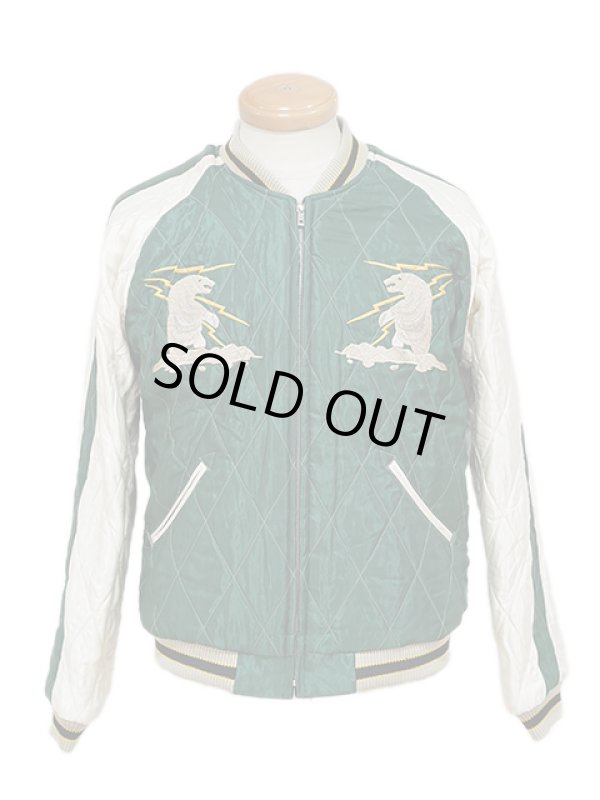 画像11: 【 TAILOR TOYO(テーラー東洋） 】 別珍 × アセテートスカジャン [ Velveteen Souvenir Jacket ] [ POLAR BEAR × ALASKA MAP ]