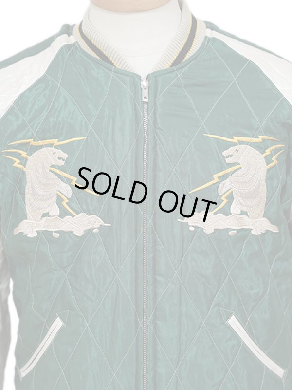 画像15: 【 TAILOR TOYO(テーラー東洋） 】 別珍 × アセテートスカジャン [ Velveteen Souvenir Jacket ] [ POLAR BEAR × ALASKA MAP ]