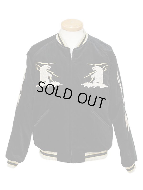 画像2: 【 TAILOR TOYO(テーラー東洋） 】 別珍 × アセテートスカジャン [ Velveteen Souvenir Jacket ] [ POLAR BEAR × ALASKA MAP ]