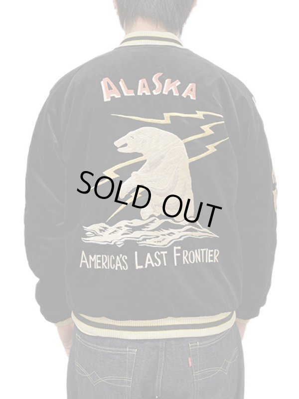 画像20: 【 TAILOR TOYO(テーラー東洋） 】 別珍 × アセテートスカジャン [ Velveteen Souvenir Jacket ] [ POLAR BEAR × ALASKA MAP ]