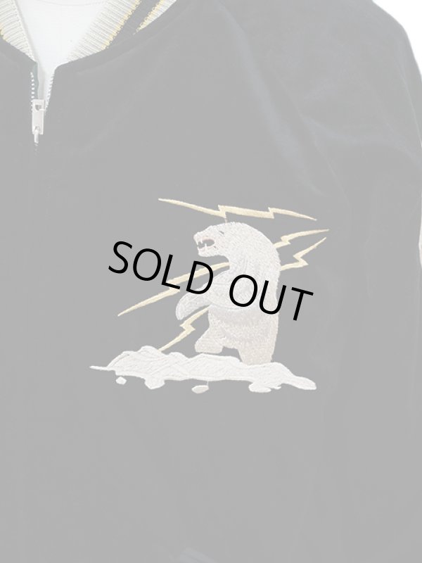 画像5: 【 TAILOR TOYO(テーラー東洋） 】 別珍 × アセテートスカジャン [ Velveteen Souvenir Jacket ] [ POLAR BEAR × ALASKA MAP ]