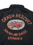 画像7: 【 TAILOR TOYO(テーラー東洋 】 オキナワジャンパー [ Late 1950s Style Cotton Okinawa Jumper ] [ CRASH RESCUE ? NAHA AIRBASE OKINAWA ]