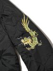 画像6: 【 TAILOR東洋（テーラートウヨウ） 】 ベトジャン [ Late 1960s Style Vietnam Liner Jacket ] [ 1st RECON H&C CO. ]