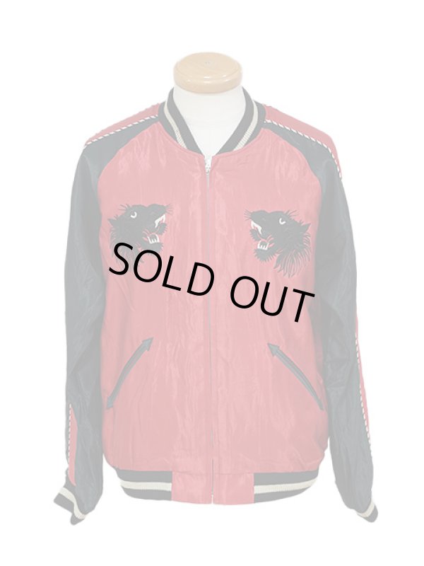 画像4: 【 TAILOR TOYO ( テーラー東洋 ）】 リバーシブルアセテートスカジャン　[ ACETATE SOUVENIR JACKET ] [ BLACK TIGER × GOLD DRAGON ]