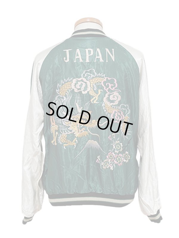 画像13: 【 TAILOR TOYO ( テーラー東洋 ）】 リバーシブルアセテートスカジャン　[ ACETATE SOUVENIR JACKET ] [ BLACK TIGER × GOLD DRAGON ]