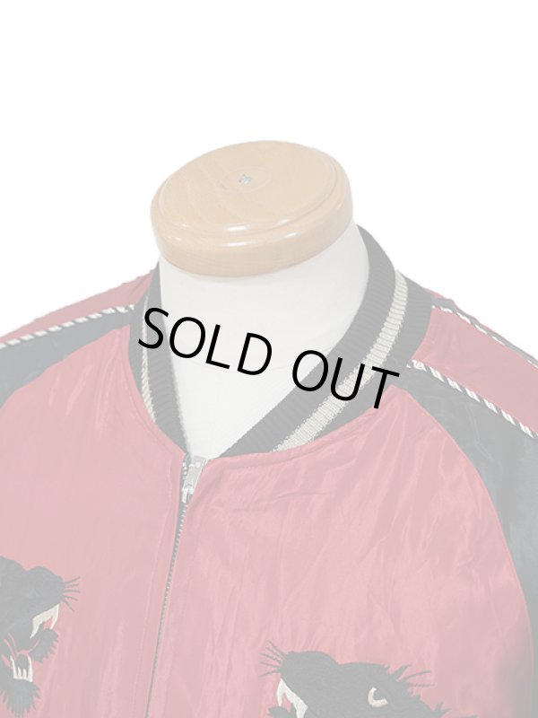 画像6: 【 TAILOR TOYO ( テーラー東洋 ）】 リバーシブルアセテートスカジャン　[ ACETATE SOUVENIR JACKET ] [ BLACK TIGER × GOLD DRAGON ]