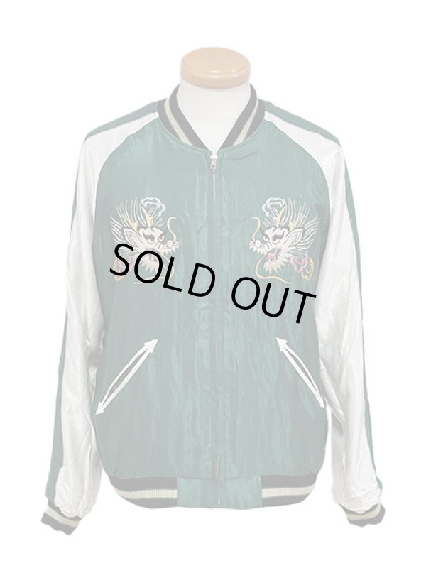 画像12: 【 TAILOR TOYO ( テーラー東洋 ）】 リバーシブルアセテートスカジャン　[ ACETATE SOUVENIR JACKET ] [ BLACK TIGER × GOLD DRAGON ]