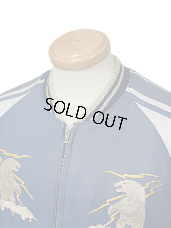 画像12: 【 TAILOR TOYO(テーラー東洋）】 アセテートスカジャンエイジングモデル [ ACETATE SOUVENIR JACKET (AGING MODEL) ] [ POLAR BEAR × MOOSE ]