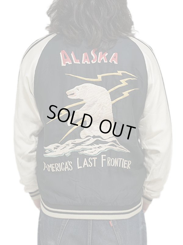 画像19: 【 TAILOR TOYO(テーラー東洋）】 アセテートスカジャンエイジングモデル [ ACETATE SOUVENIR JACKET (AGING MODEL) ] [ POLAR BEAR × MOOSE ]