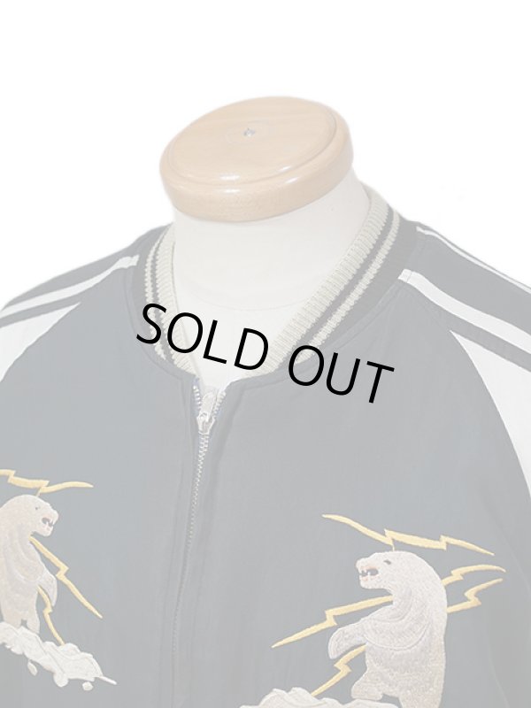 画像4: 【 TAILOR TOYO(テーラー東洋）】 アセテートスカジャンエイジングモデル [ ACETATE SOUVENIR JACKET (AGING MODEL) ] [ POLAR BEAR × MOOSE ]