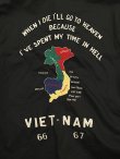 画像9: 【 TAILOR東洋（テーラートウヨウ） 】 ベトジャン [ Mid 1960s Style Cotton Vietnam Jacket ] [ VIETNAM MAP ] [ BLACK ]