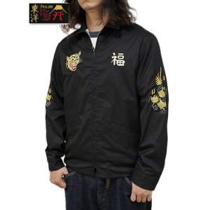 画像: 【 TAILOR東洋（テーラートウヨウ） 】 ベトジャン [ Mid 1960s Style Cotton Vietnam Jacket ] [ VIETNAM MAP ] [ BLACK ]