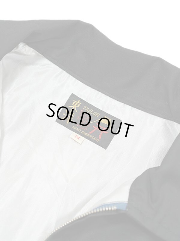 画像11: 【 TAILOR東洋（テーラートウヨウ） 】 ベトジャン [ Mid 1960s Style Cotton Vietnam Jacket ] [ VIETNAM MAP ] [ BLACK ]