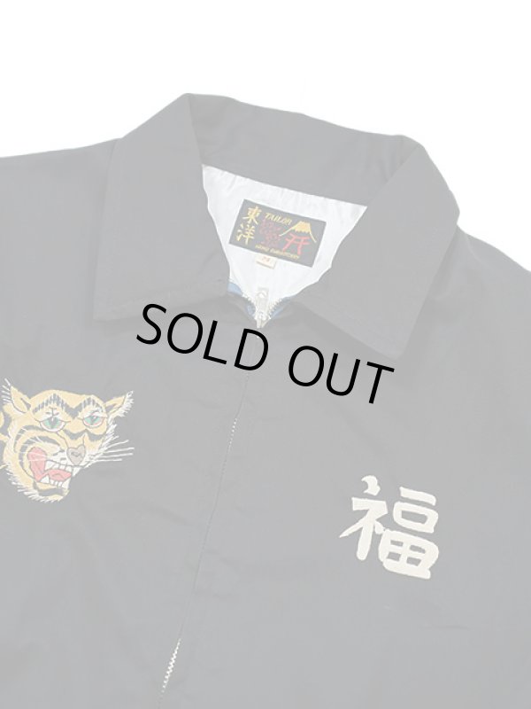 画像3: 【 TAILOR東洋（テーラートウヨウ） 】 ベトジャン [ Mid 1960s Style Cotton Vietnam Jacket ] [ VIETNAM MAP ] [ BLACK ]