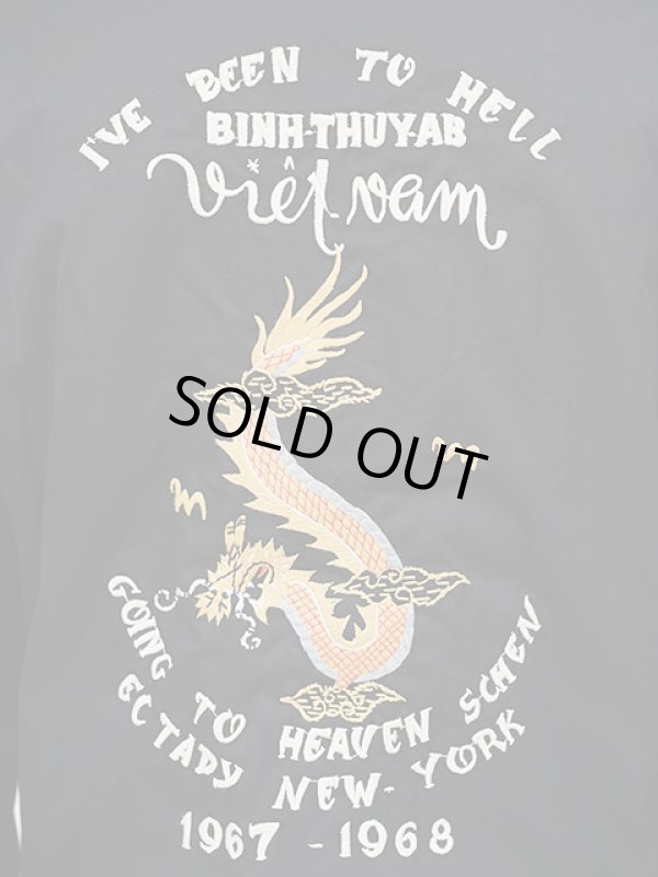 画像13: 【 TAILOR TOYO ( テーラー東洋 ) 】 リバーシブルベトジャン [ REVERSIBLE VIETNAM JACKET ] [ DORAGON x PARACHUTE ] [ BLACK ]