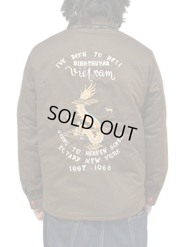 画像3: 【 TAILOR TOYO ( テーラー東洋 ) 】 リバーシブルベトジャン [ REVERSIBLE VIETNAM JACKET ] [ DORAGON x PARACHUTE ] [ BROWN ]