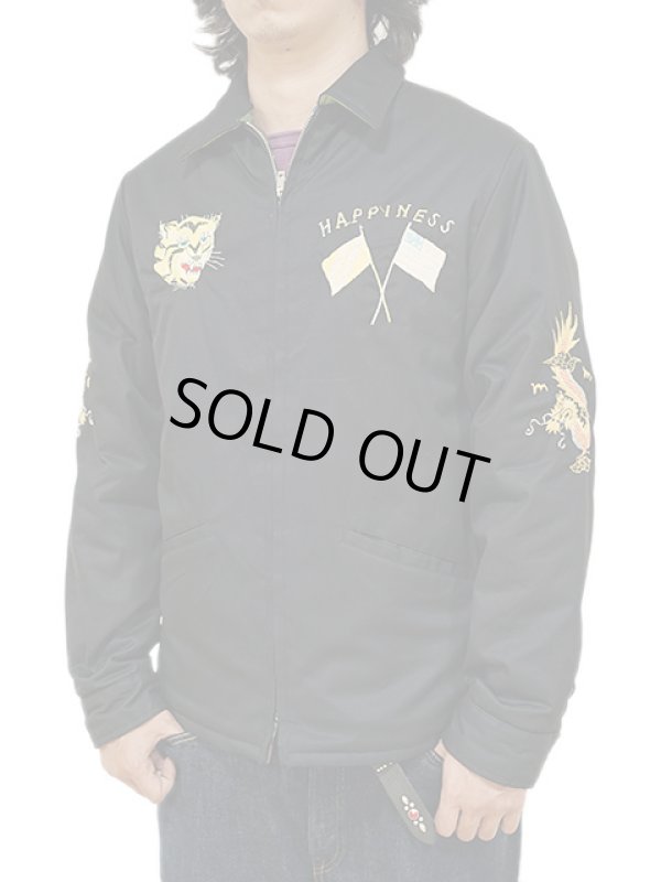 画像2: 【 TAILOR TOYO ( テーラー東洋 ) 】 リバーシブルベトジャン [ REVERSIBLE VIETNAM JACKET ] [ DORAGON x PARACHUTE ] [ BLACK ]