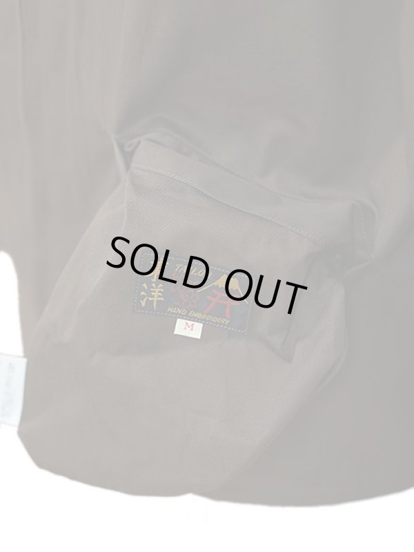 画像11: 【 TAILOR TOYO ( テーラー東洋 ) 】 リバーシブルベトジャン [ REVERSIBLE VIETNAM JACKET ] [ DORAGON x PARACHUTE ] [ BROWN ]