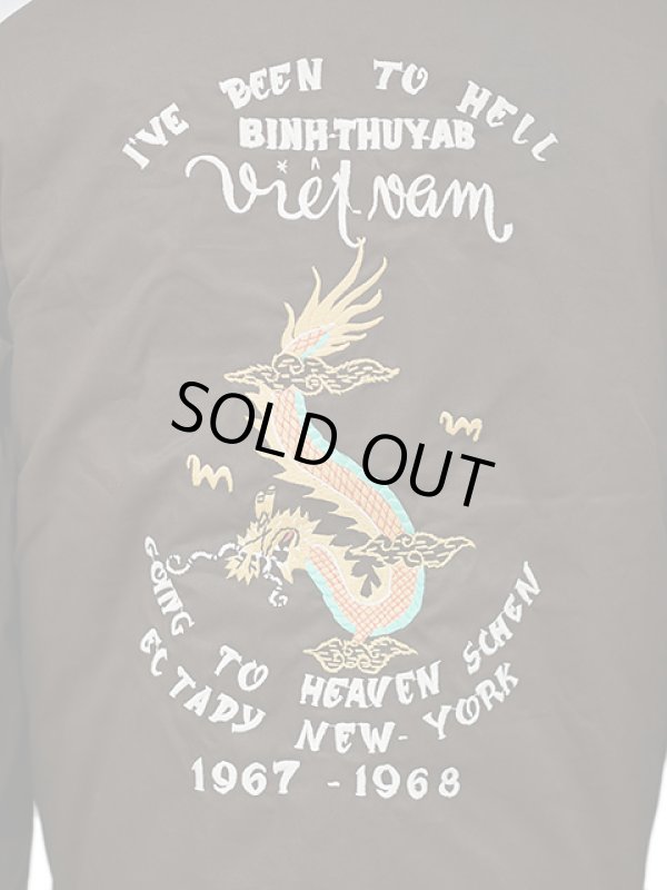 画像13: 【 TAILOR TOYO ( テーラー東洋 ) 】 リバーシブルベトジャン [ REVERSIBLE VIETNAM JACKET ] [ DORAGON x PARACHUTE ] [ BROWN ]