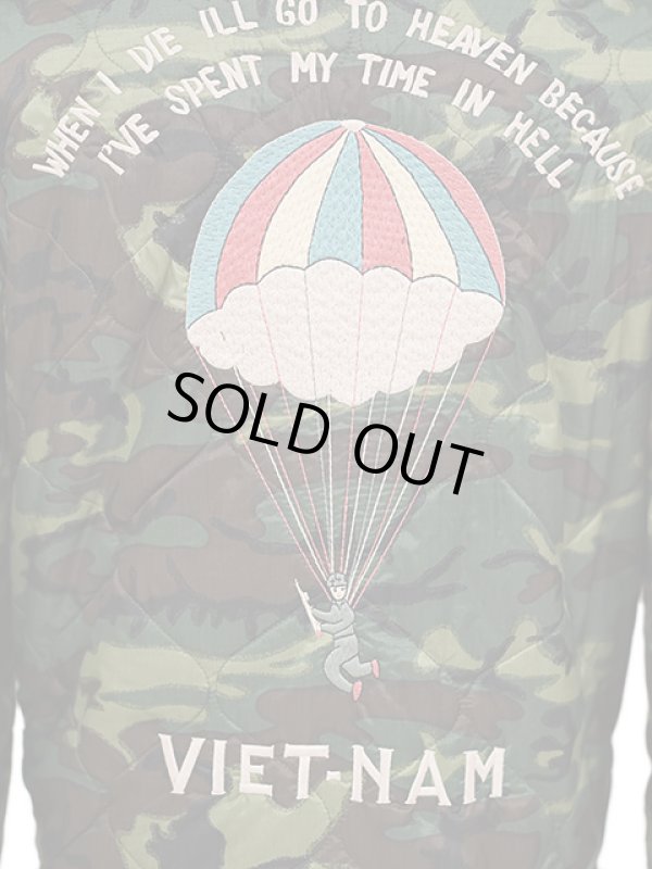 画像22: 【 TAILOR TOYO ( テーラー東洋 ) 】 リバーシブルベトジャン [ REVERSIBLE VIETNAM JACKET ] [ DORAGON x PARACHUTE ] [ BROWN ]