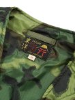 画像10: 【 TAILOR東洋（テーラートウヨウ） 】 ベトナムライナーベスト [ Late 1960s Style Vietnam Liner Vest ] [ VIETNAM MAP ] [ CAMO ]