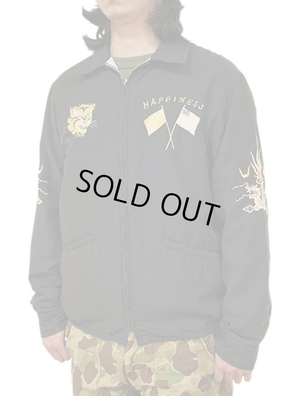 画像2: 【 TAILOR東洋（テーラートウヨウ） 】 ベトジャン [ Mid 1960s Style Cotton Rayon Vietnam Jacket  (AGING MODEL) ] [ PARACHUTE ]