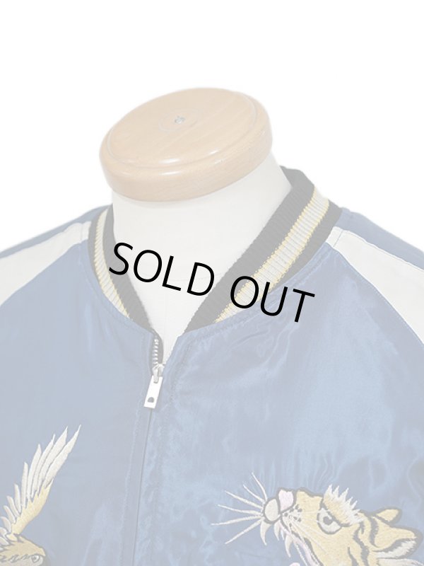 画像14: 【 TAILOR TOYO ( テーラー東洋 ）】 リバーシブルアセテートスカジャン　[ ACETATE SOUVENIR JACKET ] [ WHITE TIGER × GOLD DRAGON ]
