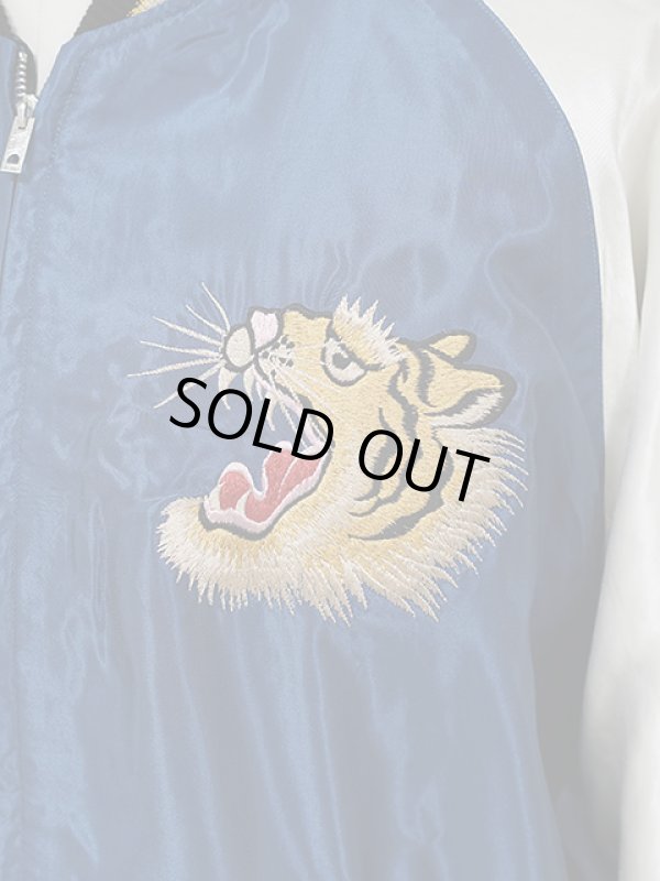画像15: 【 TAILOR TOYO ( テーラー東洋 ）】 リバーシブルアセテートスカジャン　[ ACETATE SOUVENIR JACKET ] [ WHITE TIGER × GOLD DRAGON ]