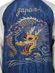 画像19: 【 TAILOR TOYO ( テーラー東洋 ）】 リバーシブルアセテートスカジャン　[ ACETATE SOUVENIR JACKET ] [ WHITE TIGER × GOLD DRAGON ]