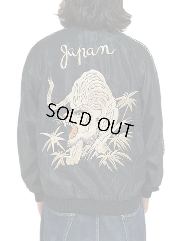 画像2: 【 TAILOR TOYO ( テーラー東洋 ）】 リバーシブルアセテートスカジャン　[ ACETATE SOUVENIR JACKET ] [ WHITE TIGER × GOLD DRAGON ]