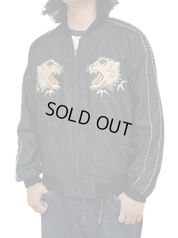 画像3: 【 TAILOR TOYO ( テーラー東洋 ）】 リバーシブルアセテートスカジャン　[ ACETATE SOUVENIR JACKET ] [ WHITE TIGER × GOLD DRAGON ]