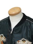 画像6: 【 TAILOR TOYO ( テーラー東洋 ）】 リバーシブルアセテートスカジャン　[ ACETATE SOUVENIR JACKET ] [ WHITE TIGER × GOLD DRAGON ]
