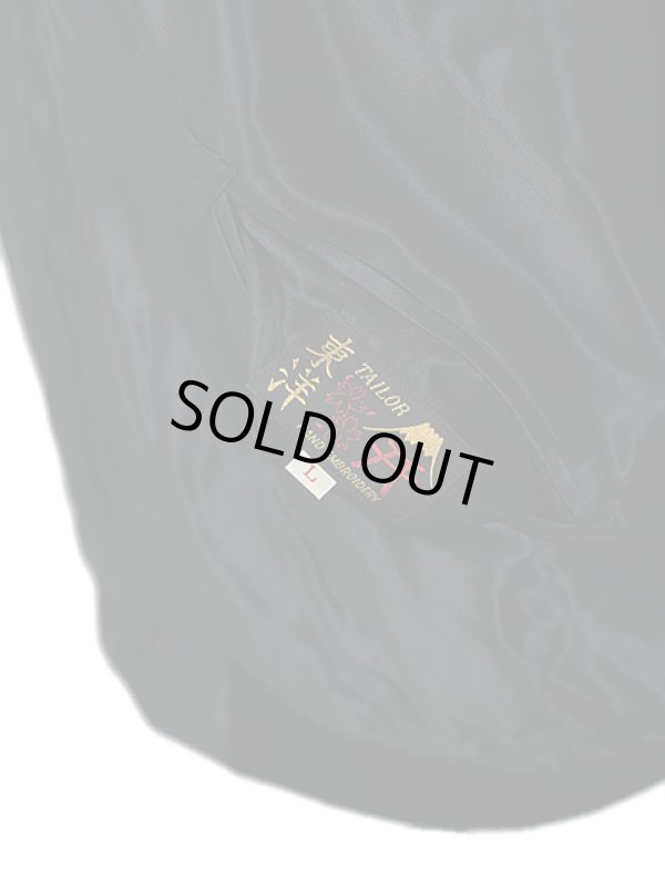 画像10: 【 TAILOR TOYO ( テーラー東洋 ）】 リバーシブルアセテートスカジャン　[ ACETATE SOUVENIR JACKET ] [ WHITE TIGER × GOLD DRAGON ]