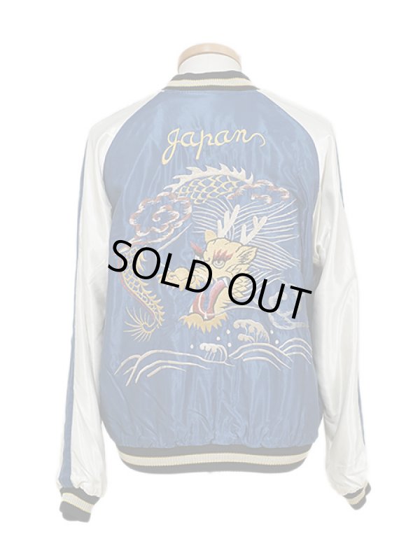 画像12: 【 TAILOR TOYO ( テーラー東洋 ）】 リバーシブルアセテートスカジャン　[ ACETATE SOUVENIR JACKET ] [ WHITE TIGER × GOLD DRAGON ]