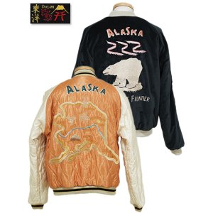 画像: 【 TAILOR TOYO(テーラー東洋） 】 別珍 × アセテートスカジャン [ Velveteen Souvenir Jacket ] [ POLAR BEAR × ALASKA MAP ]