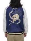 画像18: 【 TAILOR TOYO(テーラー東洋）】 アセテートスカジャンエイジングモデル [ ACETATE SOUVENIR JACKET (AGING MODEL) ] [ SNAKE & SKULL × DRAGON HEAD ]