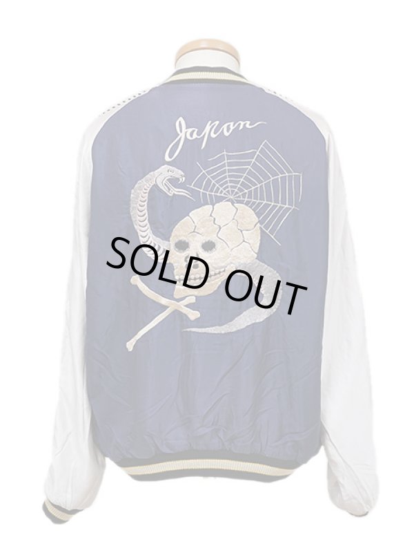 画像3: 【 TAILOR TOYO(テーラー東洋）】 アセテートスカジャンエイジングモデル [ ACETATE SOUVENIR JACKET (AGING MODEL) ] [ SNAKE & SKULL × DRAGON HEAD ]
