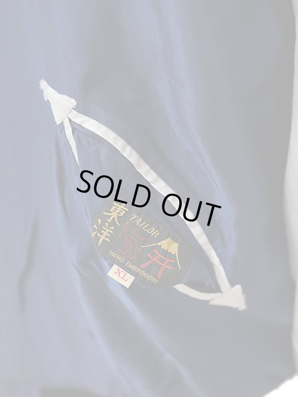 画像7: 【 TAILOR TOYO(テーラー東洋）】 アセテートスカジャンエイジングモデル [ ACETATE SOUVENIR JACKET (AGING MODEL) ] [ SNAKE & SKULL × DRAGON HEAD ]