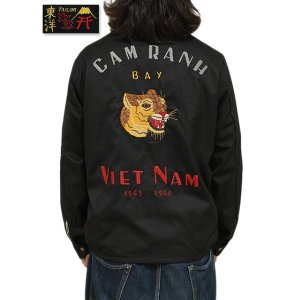 画像: 【 TAILOR東洋（テーラートウヨウ） 】 ベトジャン [ Mid 1960s Style Cotton Vietnam Jacket ] [ VIETNAM PANTHER ] [ BLACK ]