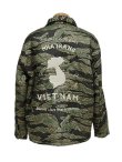 画像3: 【 TAILOR東洋（テーラートウヨウ） 】 ベトジャン [ Mid 1960s Style Vietnam Liner Jacket ] [ VIET-NAM MAP ] [ Tiger Camo ]