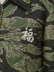 画像6: 【 TAILOR東洋（テーラートウヨウ） 】 ベトジャン [ Mid 1960s Style Vietnam Liner Jacket ] [ VIET-NAM MAP ] [ Tiger Camo ]