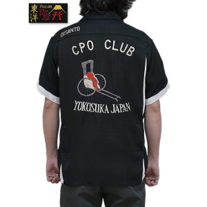 画像: 【 TAILOR TOYO(テーラー東洋） 】　スカボーリングシャツ [  SUKA BOWLING SHIRT ] [ CPO CLUB ] [ BLACK ]