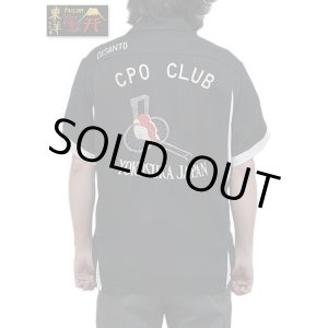 画像: 【 TAILOR TOYO(テーラー東洋） 】　スカボーリングシャツ [  SUKA BOWLING SHIRT ] [ CPO CLUB ] [ BLACK ]