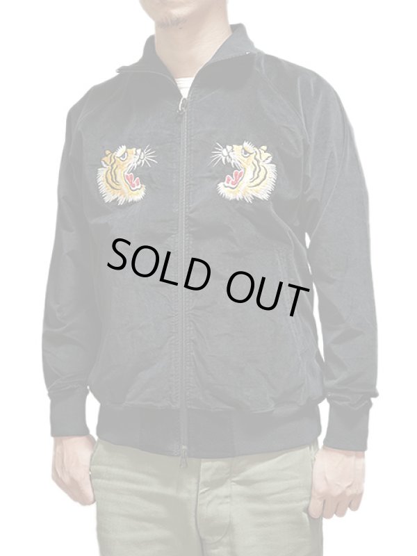 画像2: 【 TAILOR TOYO(テーラー東洋 】 別珍スカジャージ [ VELVET SUKA JERSEY ] [ TIGER ]